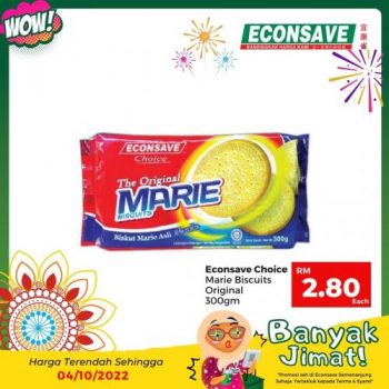 Econsave-Banyak-Jimat-Promotion-23-1-350x350 - Johor Kedah Kelantan Kuala Lumpur Melaka Negeri Sembilan Pahang Penang Perak Perlis Promotions & Freebies Putrajaya Selangor Supermarket & Hypermarket Terengganu 