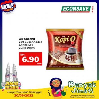Econsave-Banyak-Jimat-Promotion-25-350x350 - Johor Kedah Kelantan Kuala Lumpur Melaka Negeri Sembilan Pahang Penang Perak Perlis Promotions & Freebies Putrajaya Selangor Supermarket & Hypermarket Terengganu 