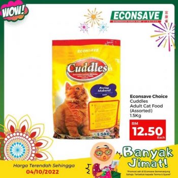 Econsave-Banyak-Jimat-Promotion-30-1-350x350 - Johor Kedah Kelantan Kuala Lumpur Melaka Negeri Sembilan Pahang Penang Perak Perlis Promotions & Freebies Putrajaya Selangor Supermarket & Hypermarket Terengganu 
