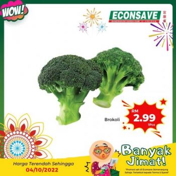 Econsave-Banyak-Jimat-Promotion-4-3-350x350 - Johor Kedah Kelantan Kuala Lumpur Melaka Negeri Sembilan Pahang Penang Perak Perlis Promotions & Freebies Putrajaya Selangor Supermarket & Hypermarket Terengganu 