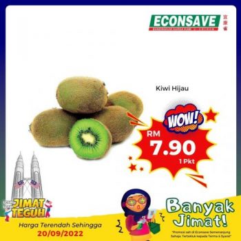 Econsave-Banyak-Jimat-Promotion-5-350x350 - Johor Kedah Kelantan Kuala Lumpur Melaka Negeri Sembilan Pahang Penang Perak Perlis Promotions & Freebies Putrajaya Selangor Supermarket & Hypermarket Terengganu 