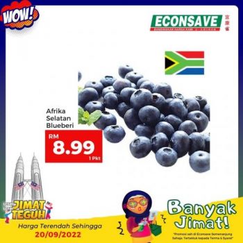 Econsave-Banyak-Jimat-Promotion-6-350x350 - Johor Kedah Kelantan Kuala Lumpur Melaka Negeri Sembilan Pahang Penang Perak Perlis Promotions & Freebies Putrajaya Selangor Supermarket & Hypermarket Terengganu 