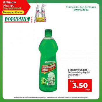 Econsave-Cleaning-Essentials-Promotion-1-350x350 - Johor Kedah Kelantan Kuala Lumpur Melaka Negeri Sembilan Pahang Penang Perak Perlis Promotions & Freebies Putrajaya Selangor Supermarket & Hypermarket Terengganu 