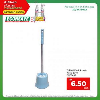 Econsave-Cleaning-Essentials-Promotion-11-350x350 - Johor Kedah Kelantan Kuala Lumpur Melaka Negeri Sembilan Pahang Penang Perak Perlis Promotions & Freebies Putrajaya Selangor Supermarket & Hypermarket Terengganu