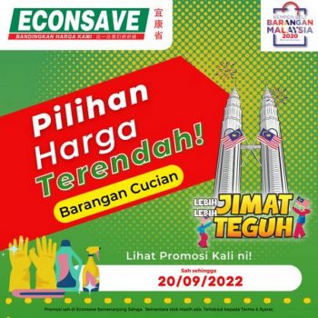 Econsave-Cleaning-Essentials-Promotion-350x350 - Johor Kedah Kelantan Kuala Lumpur Melaka Negeri Sembilan Pahang Penang Perak Perlis Promotions & Freebies Putrajaya Selangor Supermarket & Hypermarket Terengganu 