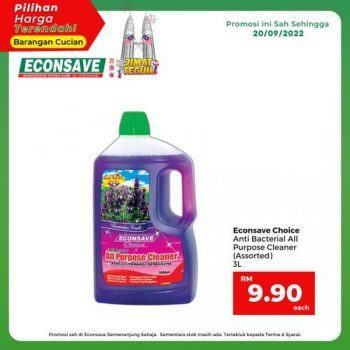 Econsave-Cleaning-Essentials-Promotion-4-350x350 - Johor Kedah Kelantan Kuala Lumpur Melaka Negeri Sembilan Pahang Penang Perak Perlis Promotions & Freebies Putrajaya Selangor Supermarket & Hypermarket Terengganu 