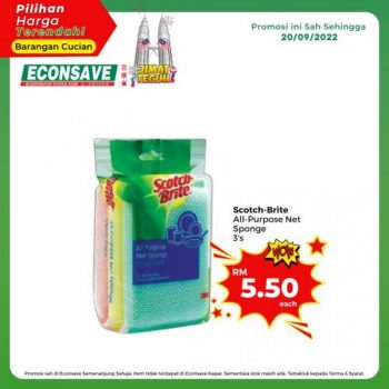 Econsave-Cleaning-Essentials-Promotion-5-350x350 - Johor Kedah Kelantan Kuala Lumpur Melaka Negeri Sembilan Pahang Penang Perak Perlis Promotions & Freebies Putrajaya Selangor Supermarket & Hypermarket Terengganu