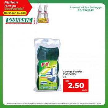 Econsave-Cleaning-Essentials-Promotion-6-350x350 - Johor Kedah Kelantan Kuala Lumpur Melaka Negeri Sembilan Pahang Penang Perak Perlis Promotions & Freebies Putrajaya Selangor Supermarket & Hypermarket Terengganu