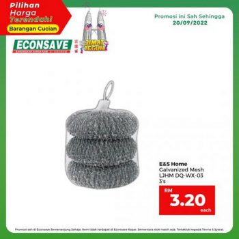 Econsave-Cleaning-Essentials-Promotion-7-350x350 - Johor Kedah Kelantan Kuala Lumpur Melaka Negeri Sembilan Pahang Penang Perak Perlis Promotions & Freebies Putrajaya Selangor Supermarket & Hypermarket Terengganu