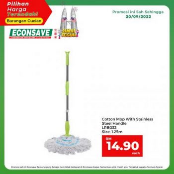 Econsave-Cleaning-Essentials-Promotion-8-350x350 - Johor Kedah Kelantan Kuala Lumpur Melaka Negeri Sembilan Pahang Penang Perak Perlis Promotions & Freebies Putrajaya Selangor Supermarket & Hypermarket Terengganu