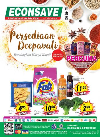 Econsave-Deepavali-Promotion-Catalogue-350x478 - Johor Kedah Kelantan Kuala Lumpur Melaka Negeri Sembilan Pahang Penang Perak Perlis Promotions & Freebies Putrajaya Sabah Sarawak Selangor Supermarket & Hypermarket Terengganu 