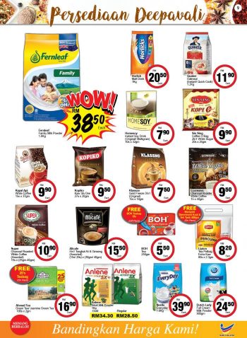 Econsave-Deepavali-Promotion-Catalogue-8-350x478 - Johor Kedah Kelantan Kuala Lumpur Melaka Negeri Sembilan Pahang Penang Perak Perlis Promotions & Freebies Putrajaya Sabah Sarawak Selangor Supermarket & Hypermarket Terengganu 