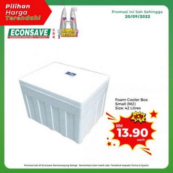 Econsave-Electrical-Kitchen-Essentials-Promotion-13-350x350 - Johor Kedah Kelantan Kuala Lumpur Melaka Negeri Sembilan Pahang Penang Perak Perlis Promotions & Freebies Putrajaya Selangor Supermarket & Hypermarket Terengganu 