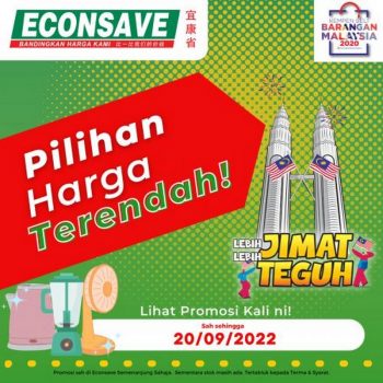 Econsave-Electrical-Kitchen-Essentials-Promotion-350x350 - Johor Kedah Kelantan Kuala Lumpur Melaka Negeri Sembilan Pahang Penang Perak Perlis Promotions & Freebies Putrajaya Selangor Supermarket & Hypermarket Terengganu 