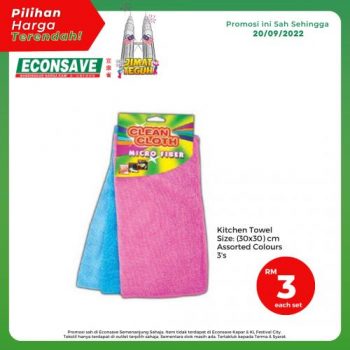 Econsave-Fashion-Stationery-Promotion-14-350x350 - Johor Kedah Kelantan Kuala Lumpur Melaka Negeri Sembilan Pahang Penang Perak Perlis Promotions & Freebies Putrajaya Selangor Supermarket & Hypermarket Terengganu 