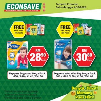 Econsave-Gempak-Padu-Promotion-4-350x350 - Johor Kedah Kelantan Kuala Lumpur Melaka Negeri Sembilan Pahang Penang Perak Perlis Promotions & Freebies Putrajaya Selangor Supermarket & Hypermarket Terengganu 