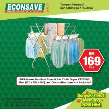 Econsave-Gempak-Padu-Promotion-6-350x350 - Johor Kedah Kelantan Kuala Lumpur Melaka Negeri Sembilan Pahang Penang Perak Perlis Promotions & Freebies Putrajaya Selangor Supermarket & Hypermarket Terengganu 