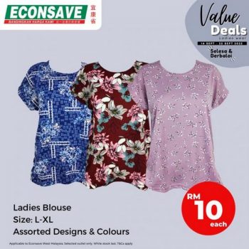 Econsave-Ladies-Wear-Value-Deals-Promotion-3-350x350 - Johor Kedah Kelantan Kuala Lumpur Melaka Negeri Sembilan Pahang Penang Perak Perlis Promotions & Freebies Putrajaya Selangor Supermarket & Hypermarket Terengganu 