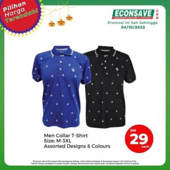 Econsave-Lowest-Price-Promotion-1-350x350 - Johor Kedah Kelantan Kuala Lumpur Melaka Negeri Sembilan Pahang Penang Perak Perlis Promotions & Freebies Putrajaya Sabah Sarawak Selangor Supermarket & Hypermarket Terengganu 