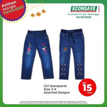 Econsave-Lowest-Price-Promotion-13-350x350 - Johor Kedah Kelantan Kuala Lumpur Melaka Negeri Sembilan Pahang Penang Perak Perlis Promotions & Freebies Putrajaya Sabah Sarawak Selangor Supermarket & Hypermarket Terengganu 