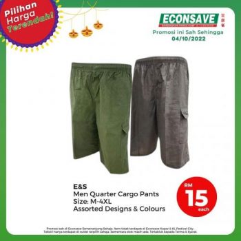 Econsave-Lowest-Price-Promotion-3-350x350 - Johor Kedah Kelantan Kuala Lumpur Melaka Negeri Sembilan Pahang Penang Perak Perlis Promotions & Freebies Putrajaya Sabah Sarawak Selangor Supermarket & Hypermarket Terengganu 