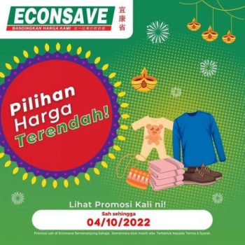 Econsave-Lowest-Price-Promotion-350x350 - Johor Kedah Kelantan Kuala Lumpur Melaka Negeri Sembilan Pahang Penang Perak Perlis Promotions & Freebies Putrajaya Sabah Sarawak Selangor Supermarket & Hypermarket Terengganu 