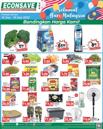 Econsave-Malaysia-Day-Promotion-1-350x441 - Johor Kedah Kelantan Kuala Lumpur Melaka Negeri Sembilan Pahang Penang Perak Perlis Promotions & Freebies Putrajaya Selangor Supermarket & Hypermarket Terengganu 
