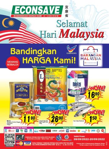 Econsave-Malaysia-Day-Promotion-Catalogue-350x478 - Johor Kedah Kelantan Kuala Lumpur Melaka Negeri Sembilan Pahang Penang Perak Perlis Promotions & Freebies Putrajaya Selangor Supermarket & Hypermarket Terengganu 