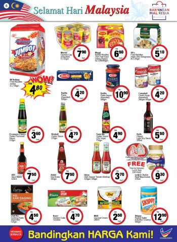 Econsave-Malaysia-Day-Promotion-Catalogue-5-350x478 - Johor Kedah Kelantan Kuala Lumpur Melaka Negeri Sembilan Pahang Penang Perak Perlis Promotions & Freebies Putrajaya Selangor Supermarket & Hypermarket Terengganu