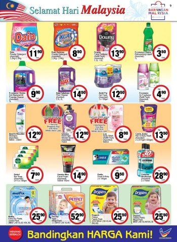 Econsave-Malaysia-Day-Promotion-Catalogue-8-350x478 - Johor Kedah Kelantan Kuala Lumpur Melaka Negeri Sembilan Pahang Penang Perak Perlis Promotions & Freebies Putrajaya Selangor Supermarket & Hypermarket Terengganu