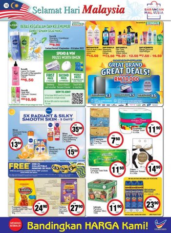 Econsave-Malaysia-Day-Promotion-Catalogue-9-350x478 - Johor Kedah Kelantan Kuala Lumpur Melaka Negeri Sembilan Pahang Penang Perak Perlis Promotions & Freebies Putrajaya Selangor Supermarket & Hypermarket Terengganu 