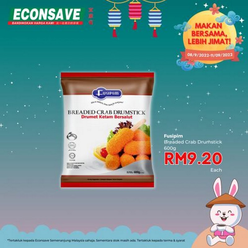 811 Sep 2022 Econsave MidAutumn Festival Weekend Promotion