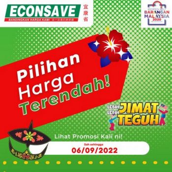 Econsave-Pilihan-Harga-Terendah-Promotion-350x350 - Johor Kedah Kelantan Kuala Lumpur Melaka Negeri Sembilan Pahang Penang Perak Perlis Promotions & Freebies Putrajaya Selangor Supermarket & Hypermarket Terengganu 