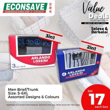 Econsave-Undergarments-Value-Deals-Promotion-1-350x350 - Johor Kedah Kelantan Kuala Lumpur Melaka Negeri Sembilan Pahang Penang Perak Perlis Promotions & Freebies Putrajaya Selangor Supermarket & Hypermarket Terengganu 