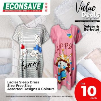 Econsave-Undergarments-Value-Deals-Promotion-2-350x350 - Johor Kedah Kelantan Kuala Lumpur Melaka Negeri Sembilan Pahang Penang Perak Perlis Promotions & Freebies Putrajaya Selangor Supermarket & Hypermarket Terengganu 