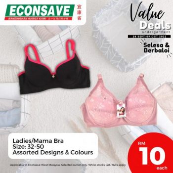 Econsave-Undergarments-Value-Deals-Promotion-3-350x350 - Johor Kedah Kelantan Kuala Lumpur Melaka Negeri Sembilan Pahang Penang Perak Perlis Promotions & Freebies Putrajaya Selangor Supermarket & Hypermarket Terengganu 