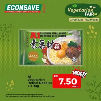 Econsave-Vegetarian-Fair-Promotion-3-350x350 - Johor Kedah Kelantan Kuala Lumpur Melaka Negeri Sembilan Pahang Penang Perak Perlis Promotions & Freebies Putrajaya Selangor Supermarket & Hypermarket Terengganu 