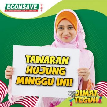 Econsave-Weekend-Promotion-350x350 - Johor Kedah Kelantan Kuala Lumpur Melaka Negeri Sembilan Pahang Penang Perak Perlis Promotions & Freebies Putrajaya Selangor Supermarket & Hypermarket Terengganu 