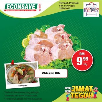 Econsave-Weekly-Promotion-3-350x350 - Johor Kedah Kelantan Kuala Lumpur Melaka Negeri Sembilan Pahang Penang Perak Perlis Promotions & Freebies Putrajaya Selangor Supermarket & Hypermarket Terengganu 