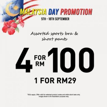 Energized-Sportswear-Malaysia-Day-Promotion-2-350x350 - Fashion Accessories Fashion Lifestyle & Department Store Lingerie Pahang Penang Promotions & Freebies Selangor Underwear 
