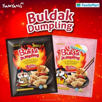 FamilyMart-Buldak-Dumpling-Promo-350x350 - Johor Kedah Kuala Lumpur Melaka Negeri Sembilan Pahang Penang Perak Perlis Promotions & Freebies Putrajaya Sabah Sarawak Selangor Supermarket & Hypermarket Terengganu 