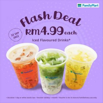 FamilyMart-Member-Iced-Flavoured-Drinks-Promo-350x350 - Beverages Food , Restaurant & Pub Johor Kedah Kelantan Kuala Lumpur Melaka Negeri Sembilan Pahang Penang Perak Perlis Promotions & Freebies Putrajaya Sabah Sarawak Selangor Supermarket & Hypermarket Terengganu 