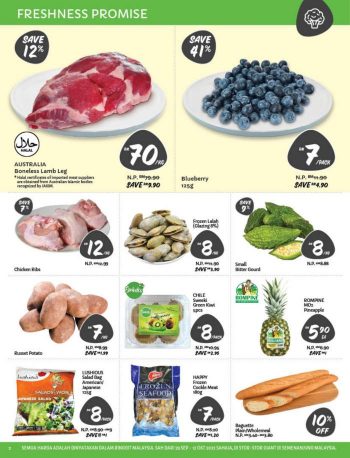 Giant-Anniversary-Promotion-Catalogue-1-350x458 - Johor Kedah Kelantan Kuala Lumpur Melaka Negeri Sembilan Pahang Penang Perak Perlis Promotions & Freebies Putrajaya Selangor Supermarket & Hypermarket Terengganu 