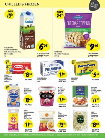 Giant-Anniversary-Promotion-Catalogue-2-350x458 - Johor Kedah Kelantan Kuala Lumpur Melaka Negeri Sembilan Pahang Penang Perak Perlis Promotions & Freebies Putrajaya Selangor Supermarket & Hypermarket Terengganu 