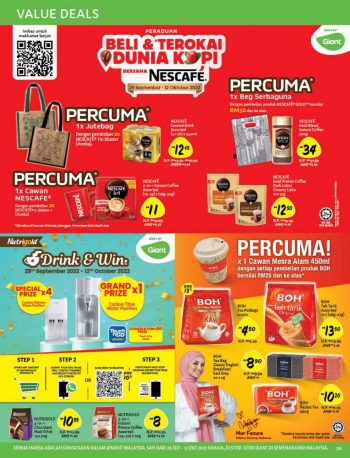 Giant-Anniversary-Promotion-Catalogue-24-350x458 - Johor Kedah Kelantan Kuala Lumpur Melaka Negeri Sembilan Pahang Penang Perak Perlis Promotions & Freebies Putrajaya Selangor Supermarket & Hypermarket Terengganu