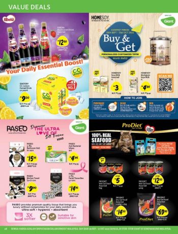 Giant-Anniversary-Promotion-Catalogue-27-350x458 - Johor Kedah Kelantan Kuala Lumpur Melaka Negeri Sembilan Pahang Penang Perak Perlis Promotions & Freebies Putrajaya Selangor Supermarket & Hypermarket Terengganu