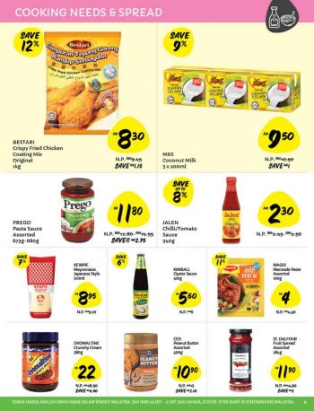 Giant-Anniversary-Promotion-Catalogue-8-350x458 - Johor Kedah Kelantan Kuala Lumpur Melaka Negeri Sembilan Pahang Penang Perak Perlis Promotions & Freebies Putrajaya Selangor Supermarket & Hypermarket Terengganu