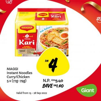 Giant-Anniversary-Salebration-Promotion-1-350x350 - Johor Kedah Kelantan Kuala Lumpur Melaka Negeri Sembilan Pahang Penang Perak Perlis Promotions & Freebies Putrajaya Sabah Sarawak Selangor Supermarket & Hypermarket Terengganu 