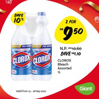 Giant-Anniversary-Salebration-Promotion-9-350x350 - Johor Kedah Kelantan Kuala Lumpur Melaka Negeri Sembilan Pahang Penang Perak Perlis Promotions & Freebies Putrajaya Sabah Sarawak Selangor Supermarket & Hypermarket Terengganu 