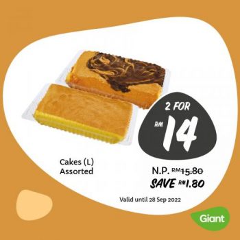 Giant-Bakery-Buy-More-Save-More-Promotion-2-350x350 - Johor Kedah Kelantan Kuala Lumpur Melaka Negeri Sembilan Pahang Penang Perak Perlis Promotions & Freebies Putrajaya Sabah Sarawak Selangor Supermarket & Hypermarket Terengganu 